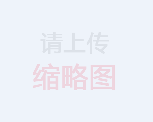 安徽成都演唱會(huì)舞臺(tái)電動(dòng)葫蘆，托起視聽(tīng)盛宴的幕后英雄