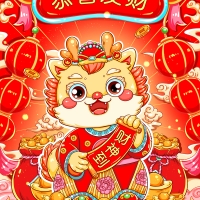 廣州踏實(shí)祝朋友們?cè)┛鞓?lè)！踏實(shí)服務(wù)，永不停步！