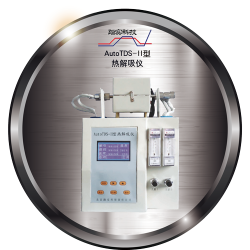 自動(dòng)雙通道熱解吸儀-Ⅱ代